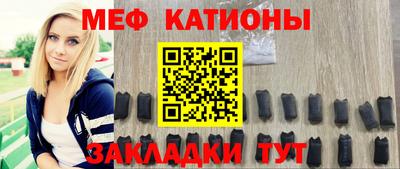 ECSTASY Бердск