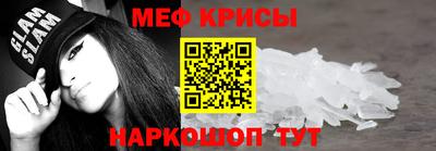 ECSTASY Бердск