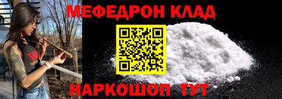 ECSTASY Бердск