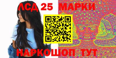 кокаин перу Белореченск