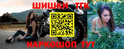 кокаин перу Белореченск
