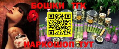 кокаин перу Белореченск