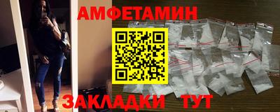 ECSTASY Бердск