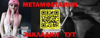 кокаин перу Белореченск