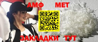 ECSTASY Бердск