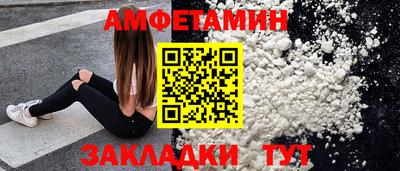 кокаин перу Белореченск