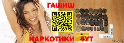 ECSTASY Бердск