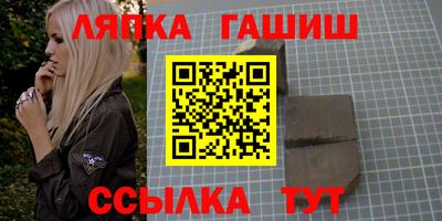кокаин перу Белореченск
