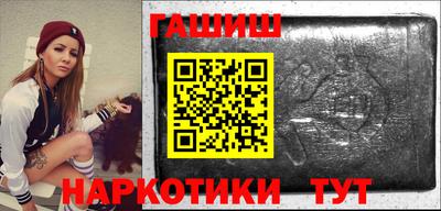 кокаин перу Белореченск