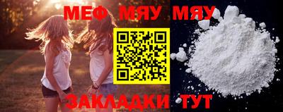 ECSTASY Бердск