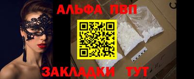 ECSTASY Бердск